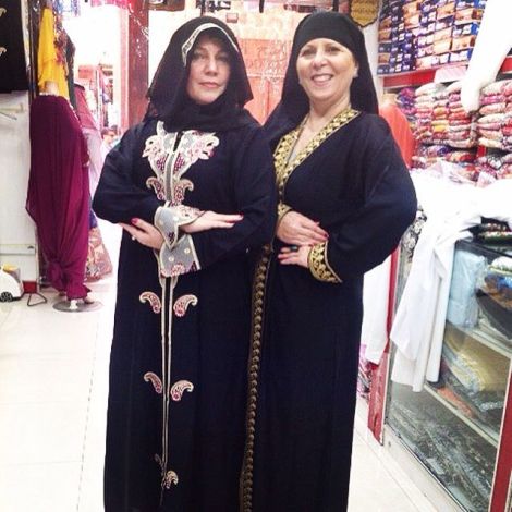 As roupas árabes tradicionalmente usadas por mulheres